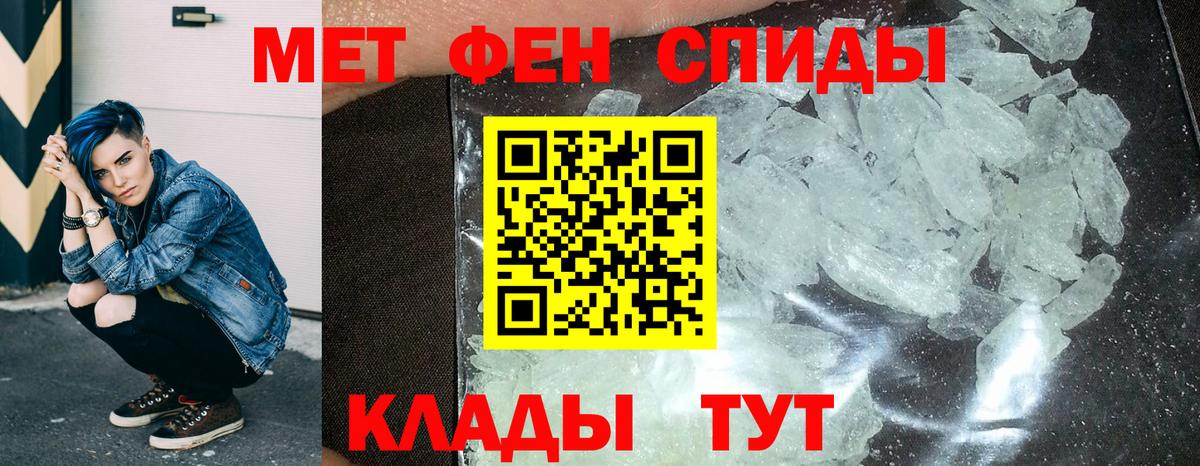 Озёрск  АМФ Premium  АМФ  Вход с VPN 