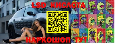 mix Волжский