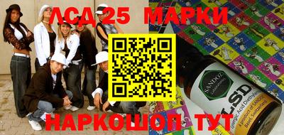 прущие крисы Будённовск