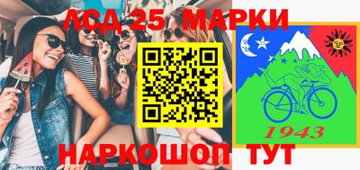 прущие крисы Будённовск