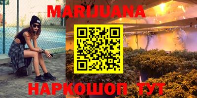 синтетический гашиш Бугуруслан