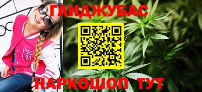 круглые Волжск