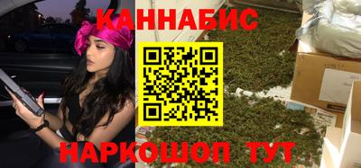 круглые Волжск