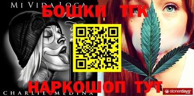 mix Волжский