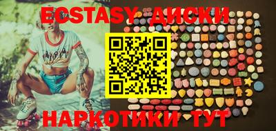 прущие крисы Будённовск