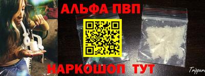 mix Волжский