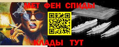шишки Волгодонск