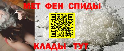 круглые Волжск