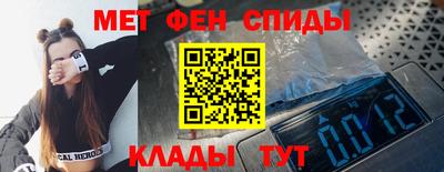 синтетический гашиш Бугуруслан