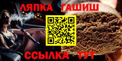 mix Волжский