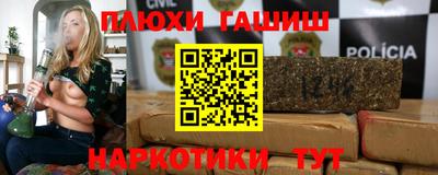 прущие крисы Будённовск