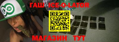 mix Волжский
