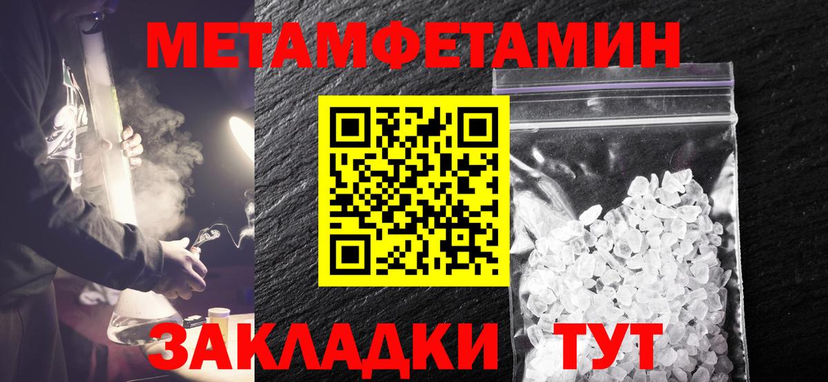  Cocaine Озёрск